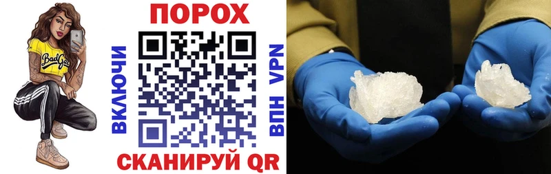 кракен онион  где найти   Адыгейск  Amphetamine Розовый 