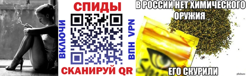 БУТИРАТ жидкий экстази  Адыгейск 