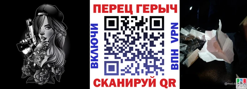 Героин Афган  Адыгейск 