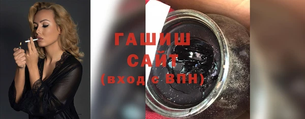 кокаин перу Абаза