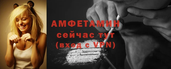 кокаин перу Абаза