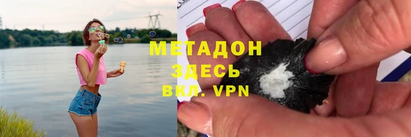 кокаин перу Абаза