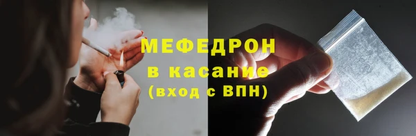 кокаин перу Абаза
