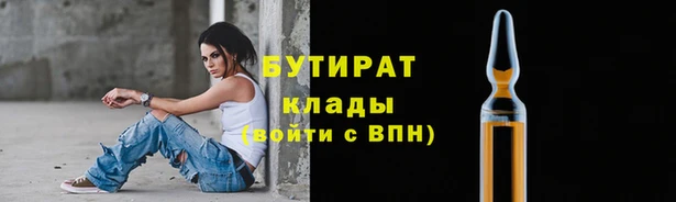 кокаин перу Абаза