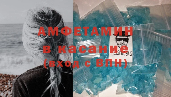прущие крисы Абинск
