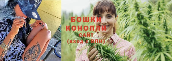 наркотики Абдулино