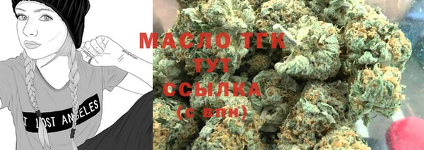 наркотики Абдулино