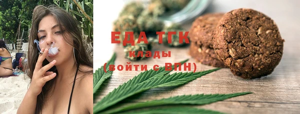прущие крисы Абинск