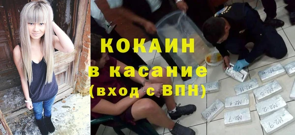 бутик Дмитриев