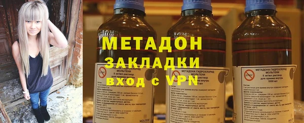 прущие крисы Абинск