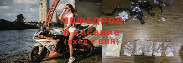 наркотики Абдулино