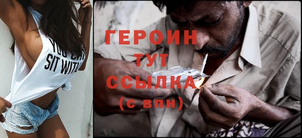 наркотики Абдулино