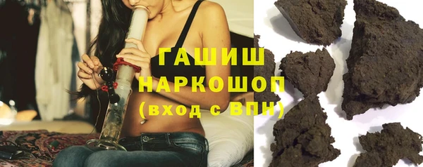 прущие крисы Абинск
